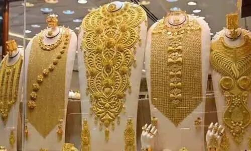 സ്വർണവില വീണ്ടും കുറഞ്ഞു; ഇന്നത്തെ വിലയറിയാം...