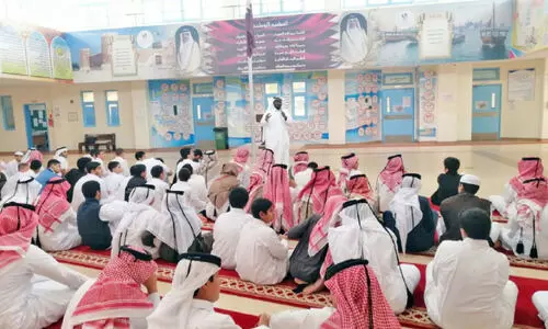 ramada message program