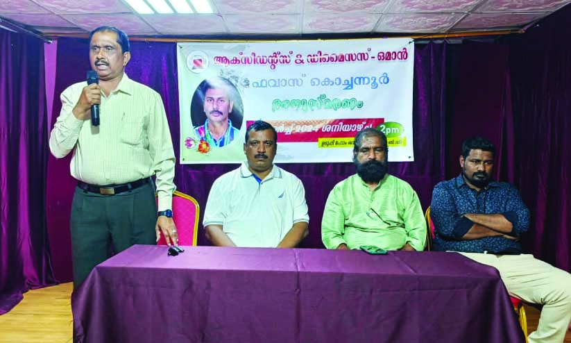 ഫ​വാ​സ് കൊ​ച്ച​ന്നൂ​രി​ന്റെ നി​ര്യാ​ണ​ത്തി​ൽ അ​നു​ശോ​ചി​ച്ചു