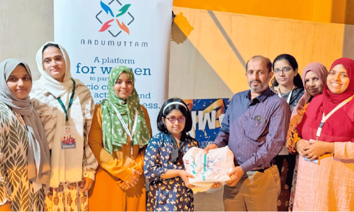 book swap inaugration