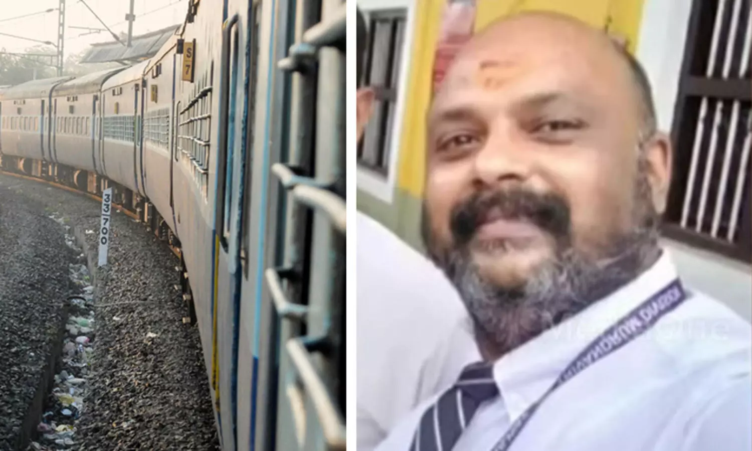 ടിക്കറ്റ് ചോദിച്ച ടി.ടി.ഇയെ ഇതരസംസ്ഥാന തൊഴിലാളി ട്രെയിനിൽനിന്ന് തള്ളിയിട്ട് കൊന്നു