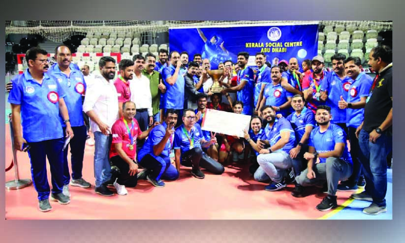 ജി​മ്മി ജോ​ര്‍ജ് സ്മാ​ര​ക വോ​ളി: എ​ല്‍.​എ​ല്‍.​എ​ച്ച് ഹോ​സ്പി​റ്റ​ല്‍ ജേ​താ​ക്ക​ള്‍