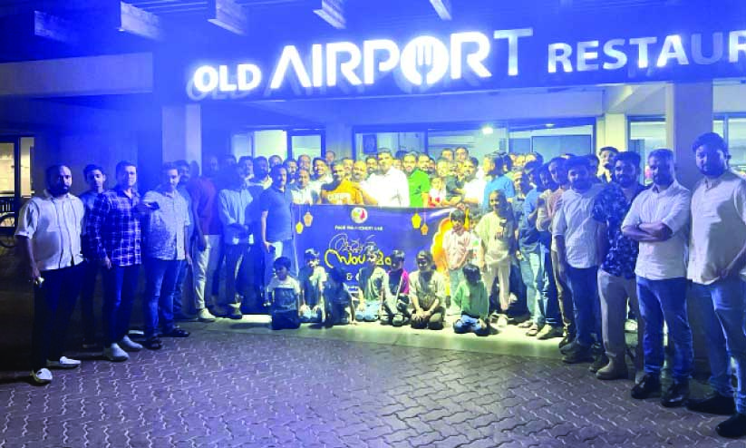 ‘ഫെ​യ്‌​സ് വ​ളാ​ഞ്ചേ​രി’ ഇ​ഫ്താ​ർ സം​ഗ​മം