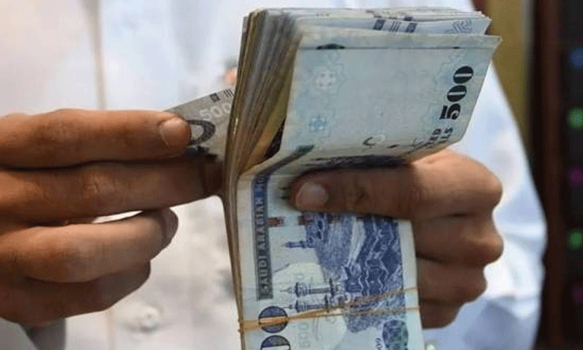 money remittance drop at saudi