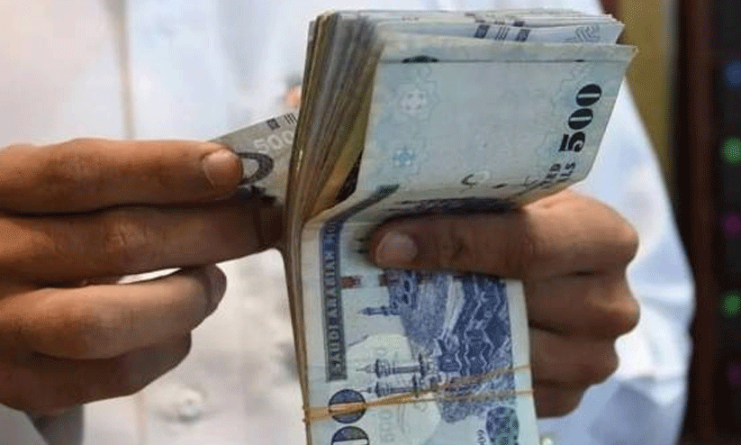 money remittance drop at saudi money remittance drop at saudi