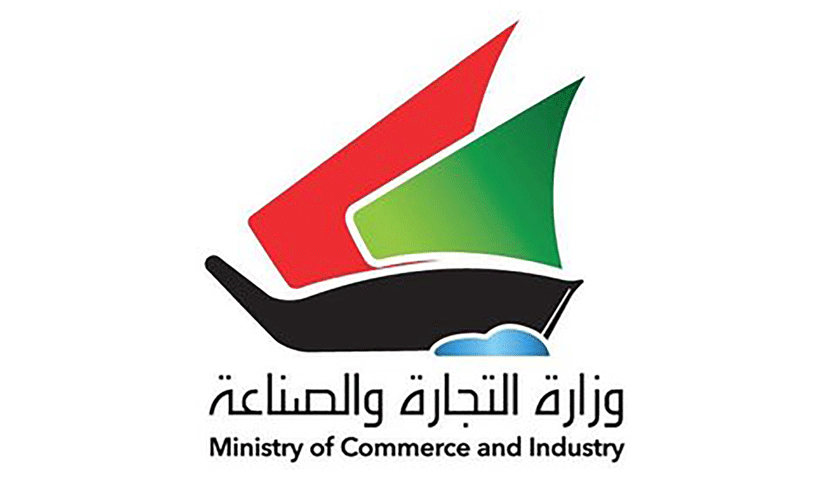 ര​ണ്ടു സേ​വ​ന​ങ്ങ​ൾ ഗൂ​ഗ്ൾ ക്ലൗ​ഡി​ലേ​ക്ക് കൈ​മാ​റി