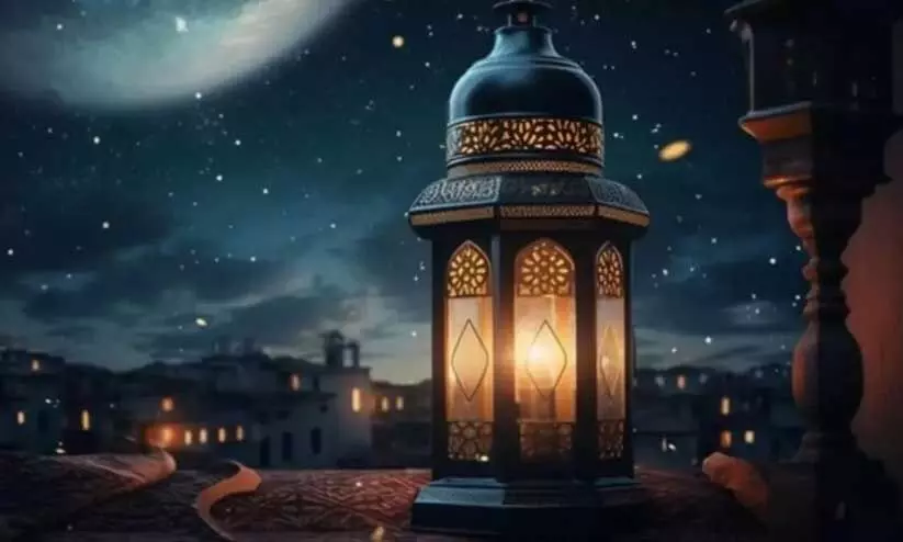 ramadan 2024 ramadan 2024