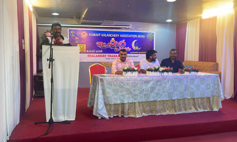 abdul kadar speakng at KVA iftar meet abdul kadar speakng at KVA iftar meet