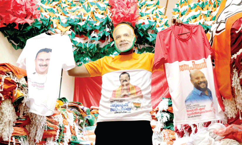 വി.എസ്. സു​നി​ൽ​ കു​മാ​ർ നാ​ളെ പ​ത്രി​ക സ​മ​ർ​പ്പി​ക്കും