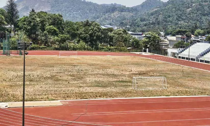 സ്റ്റേ​ഡി​യം