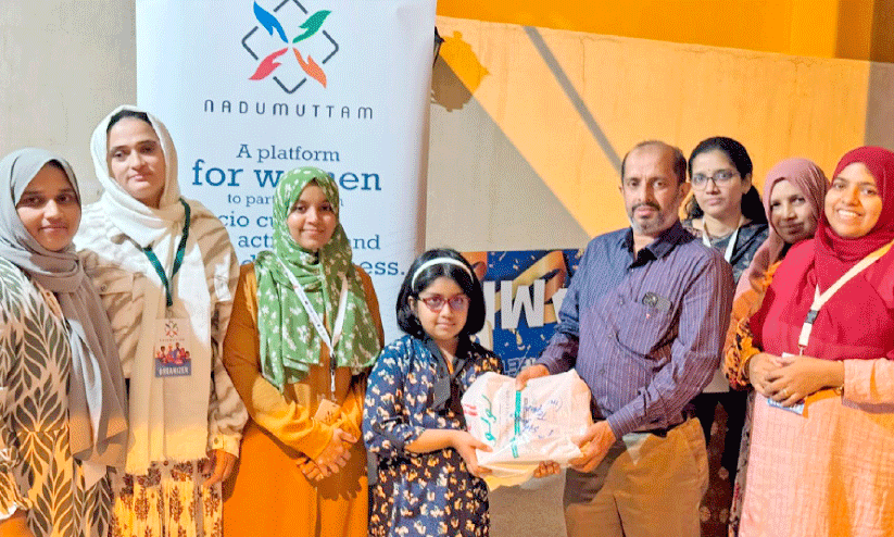 book swap inaugration book swap inaugration