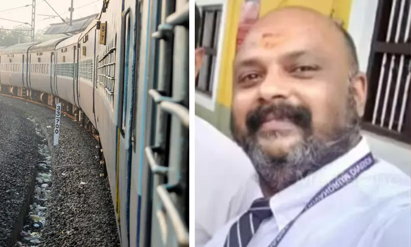 ടിക്കറ്റ് ചോദിച്ച ടി.ടി.ഇയെ ഇതരസംസ്ഥാന തൊഴിലാളി ട്രെയിനിൽനിന്ന് തള്ളിയിട്ട് കൊന്നു