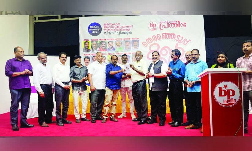 ‘അ​ത്തി​ക്ക​യു​ടെ പ്ര​വാ​സം’ പ്ര​കാ​ശ​നം ചെ​യ്തു