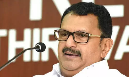 കരുവന്നൂർ: അന്വേഷണം ഹൈകോടതിയുടെ മേൽനോട്ടത്തിൽ വേണം -കെ. മുരളീധരൻ കരുവന്നൂർ: അന്വേഷണം ഹൈകോടതിയുടെ മേൽനോട്ടത്തിൽ വേണം -കെ. മുരളീധരൻ