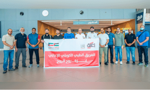 medical team from kuwait