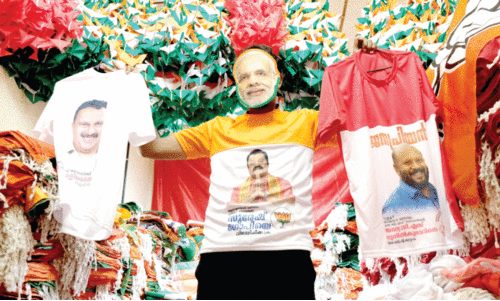 വി.എസ്. സു​നി​ൽ​ കു​മാ​ർ നാ​ളെ പ​ത്രി​ക സ​മ​ർ​പ്പി​ക്കും