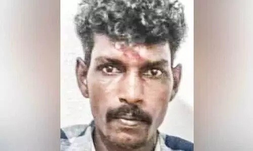 വിഷ്ണു വിഷ്ണു