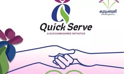 quick serve