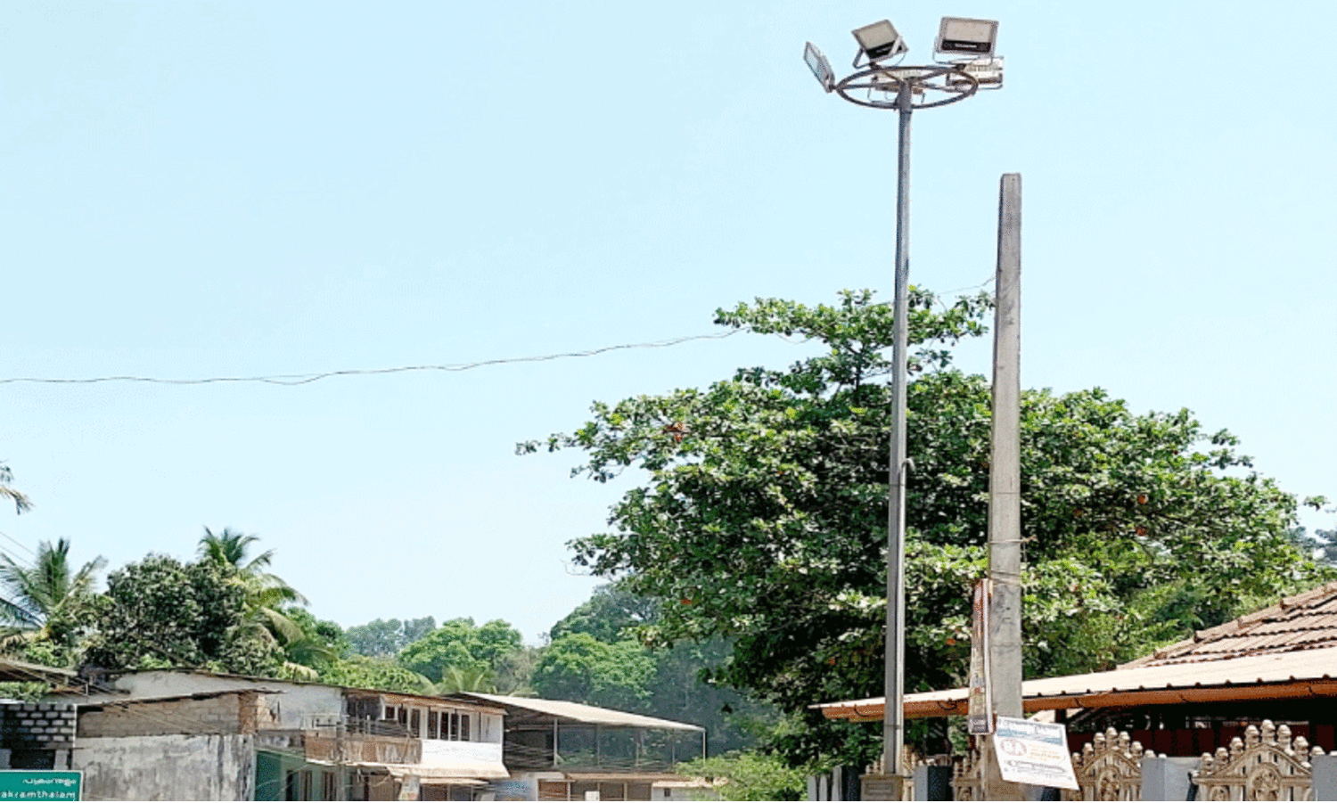 ലോ​മാ​സ്റ്റ് ലൈ​റ്റ്