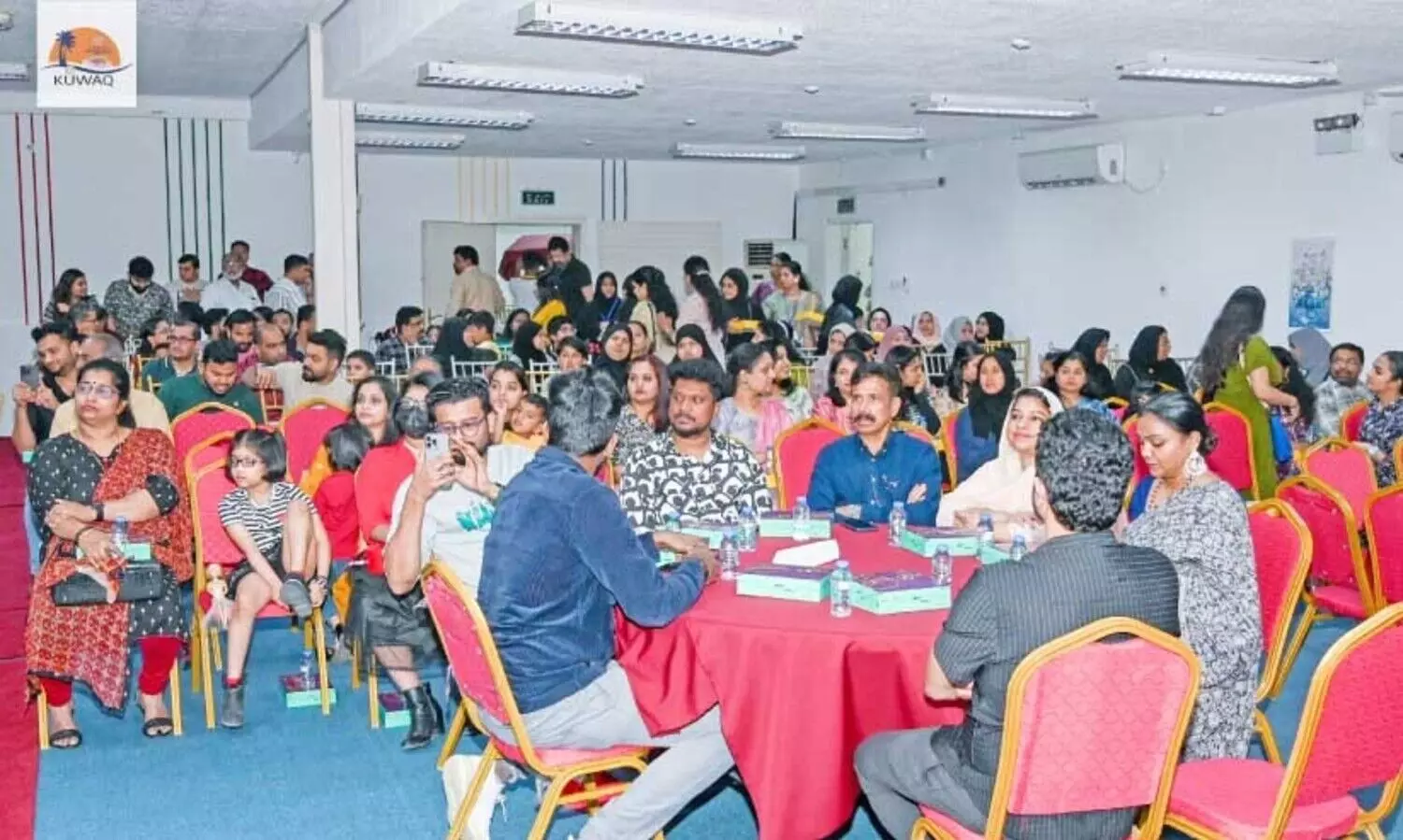 കു​വാ​ഖ് ഇ​ഫ്താ​ർ