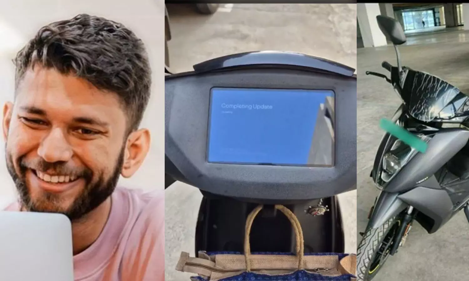 ഓഫീസിലെത്താൻ ലേറ്റായി, കാരണം ‘സ്കൂട്ടർ സോഫ്റ്റ്‌വെയർ അപ്‌ഡേറ്റ്’; പണി കിട്ടിയത് ഏതർ ഉടമക്ക്