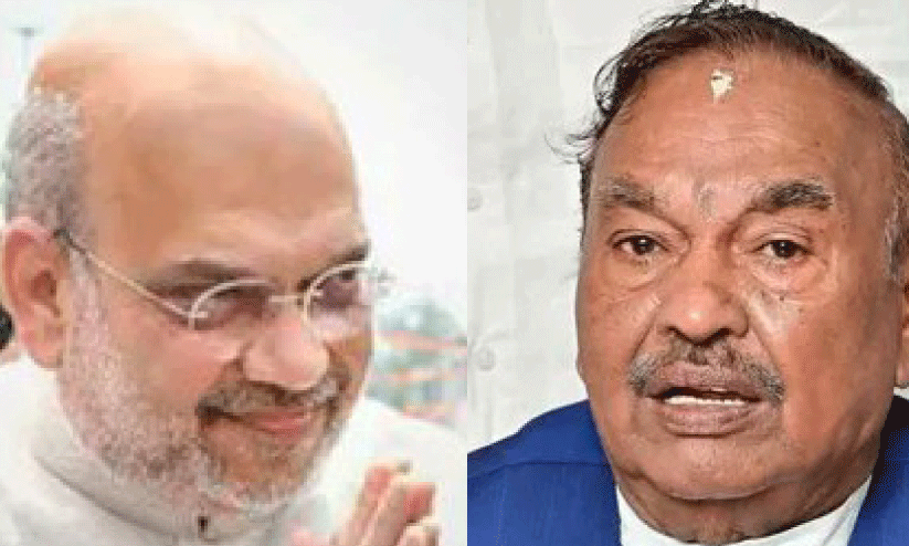 അമിത് ഷാ ഈശ്വരപ്പ അമിത് ഷാ ഈശ്വരപ്പ