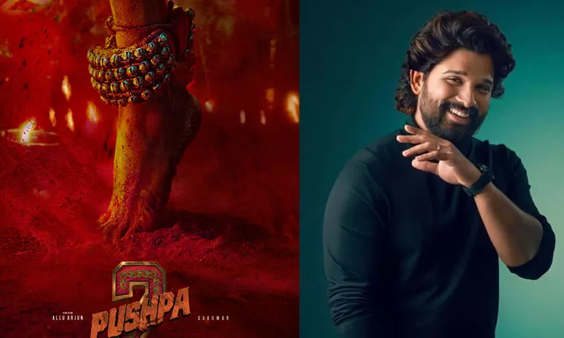 Pushpa 2 teaser release date revealed