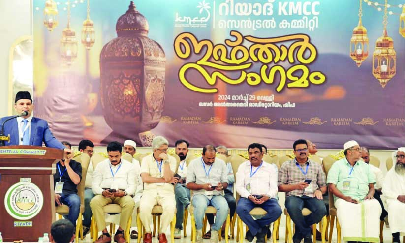 ആ​യി​ര​ങ്ങ​ൾ പ​ങ്കെ​ടു​ത്ത്​ റി​യാ​ദ് കെ.​എം.​സി.​സി ഇ​ഫ്താ​ർ സം​ഗ​മം