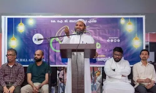 കെ.​ഐ.​ജി അ​ബൂ​ഹ​ലീ​ഫ ഏ​രി​യ ഇ​ഫ്താ​ർ സം​ഗ​മം