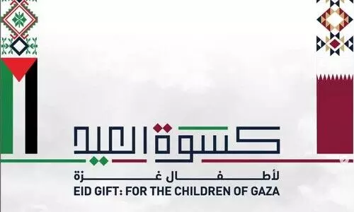 ഗ​സ്സ​യി​ലെ കു​രു​ന്നു​ക​ൾ​ക്ക്   പെ​രു​ന്നാ​ൾ ഉ​ടു​പ്പ് സ​മ്മാ​നി​ക്കാം