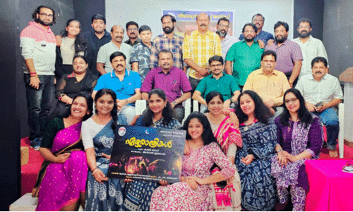 തിയറ്റ​ർ ഗ്രൂ​പ്പി​ന്റെ എ​ട്ടാ​മ​ത് നാ​ട​കം ‘​ഏ​ഴ് രാ​ത്രി​ക​ൾ’ ഡി​സം​ബ​ർ 13ന്