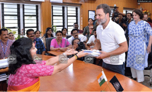 രാഹുൽ ഗാന്ധി നാമനിർദേശ പത്രിക സമർപ്പിച്ചു