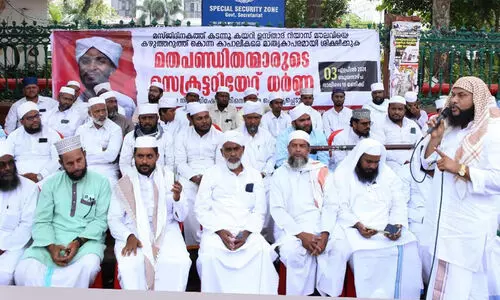 റിയാസ് മൗലവിയുടെ ഘാതകര്‍ രക്ഷപെട്ടാല്‍ സര്‍ക്കാരിനെ ജനങ്ങള്‍ ശിക്ഷിക്കും