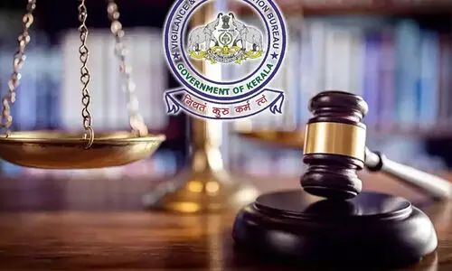 ആരോഗ്യ വകുപ്പ് ക്ലാർക്കിനെ അഞ്ച് വർഷം കഠിന തടവും 1.40 ലക്ഷം രൂപ പിഴയും ശിക്ഷിച്ചു