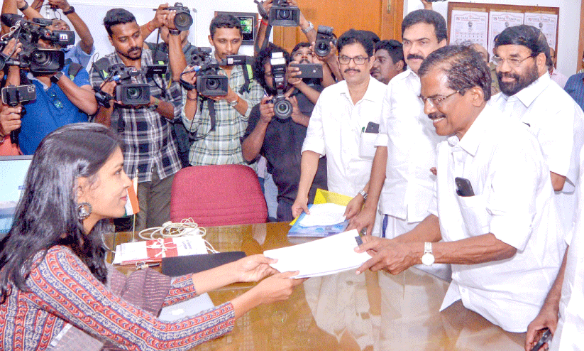 nomination nomination