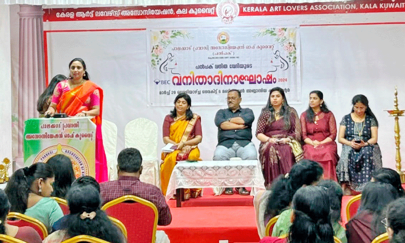 Sushama Sabari speaking at palpak vedhi womens day celebration Sushama Sabari speaking at palpak vedhi womens day celebration
