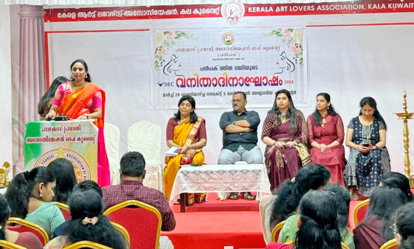 Sushama Sabari speaking at palpak vedhi womens day celebration