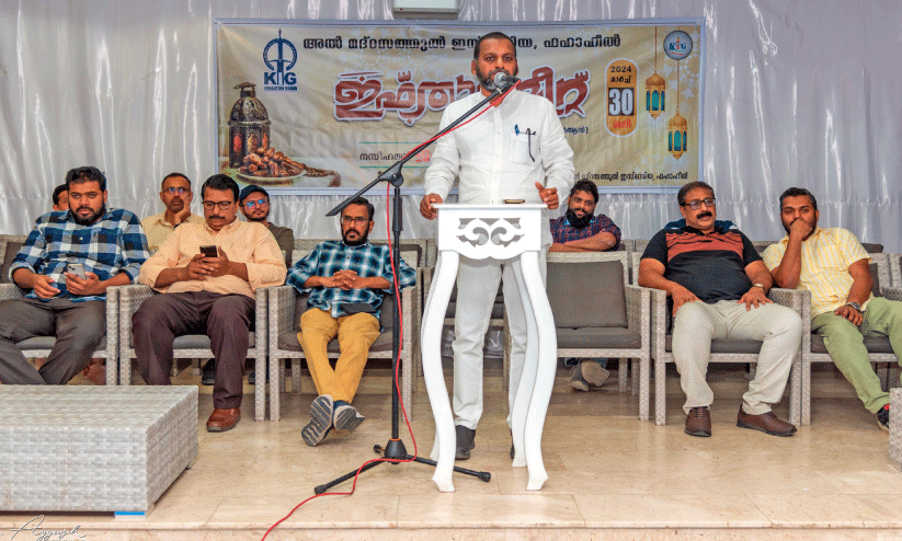 Iftar meet conducted by fahaheel Al Madrassathul Islamiya