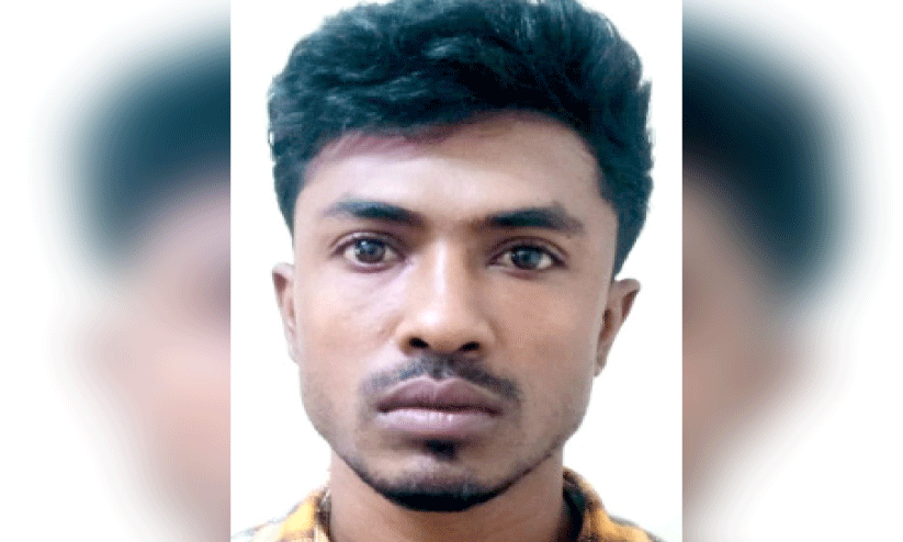 അ​മീ​റു​ദ്ദീ​ൻ