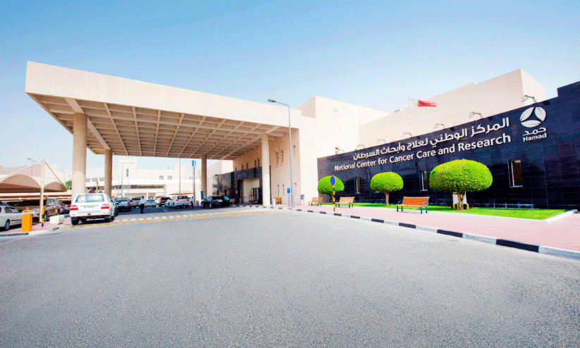 HMCs National cancer care and research centre