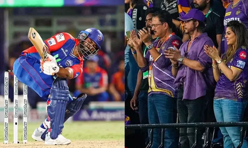 ഒരോവറിൽ 28 റൺസ്, അതിശയ സിക്സ്; പന്തിന്റെ പ്രകടനത്തിന് എഴുന്നേറ്റുനിന്ന് കൈയടിച്ച് ഷാറൂഖ് ഖാൻ ഒരോവറിൽ 28 റൺസ്, അതിശയ സിക്സ്; പന്തിന്റെ പ്രകടനത്തിന് എഴുന്നേറ്റുനിന്ന് കൈയടിച്ച് ഷാറൂഖ് ഖാൻ