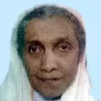 റു​ഖി​യ