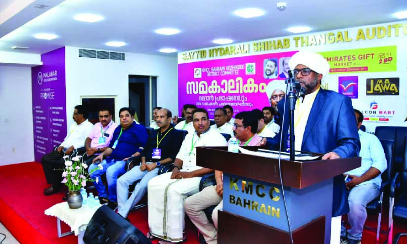 മ​നു​ഷ്യ​ന​ന്മ​ക്കും മ​ത സാ​ഹോ​ദ​ര്യ​ത്തി​നും പ്രാ​ധാ​ന്യം ന​ൽ​കു​ക -ഓ​ണ​മ്പി​ള്ളി മു​ഹ​മ്മ​ദ്‌ ഫൈ​സി