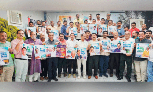 Pravasi UDF leaders meet at Jeddah