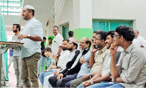 KMCC iftar meet Inaugration