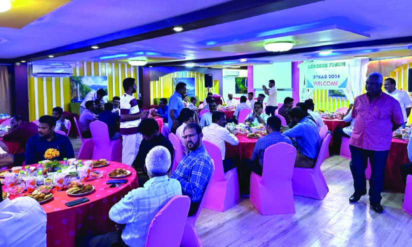 ലീ​ഡേ​ഴ്സ് ഫോ​റം ഇ​ഫ്താ​ർ സം​ഘ​ടി​പ്പി​ച്ചു