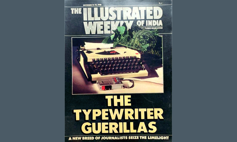 THE TYPE WRITER GUERILLAS