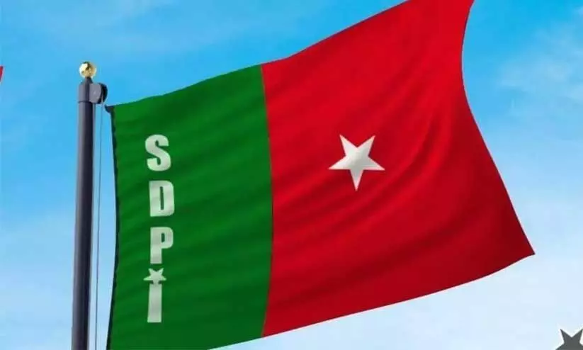 sdpi