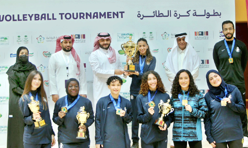 volleyball tournament