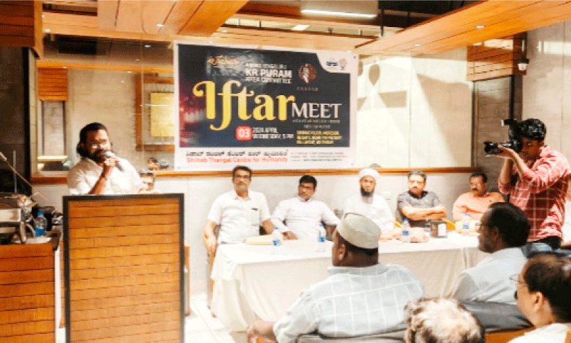 iftar meet conducted by AIKMCC bangaluru